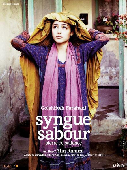 Syngué Sabour