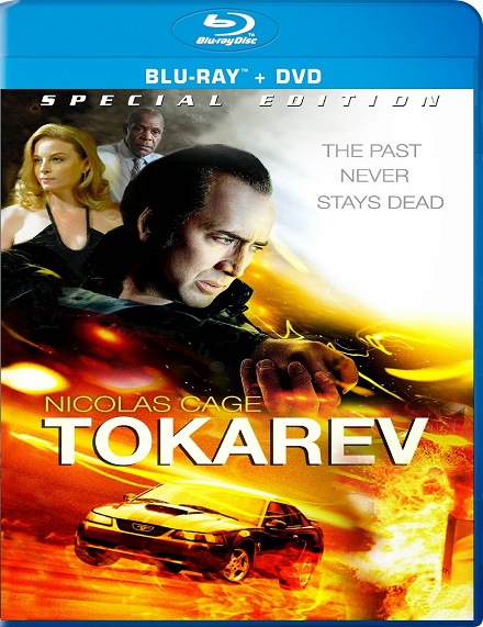 Tokarev (2014) (Furia)