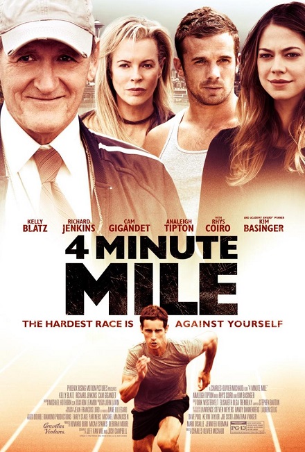 4 minute mile (2014)