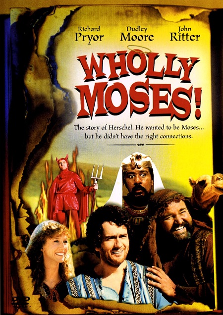 Wholly Moses (1980)