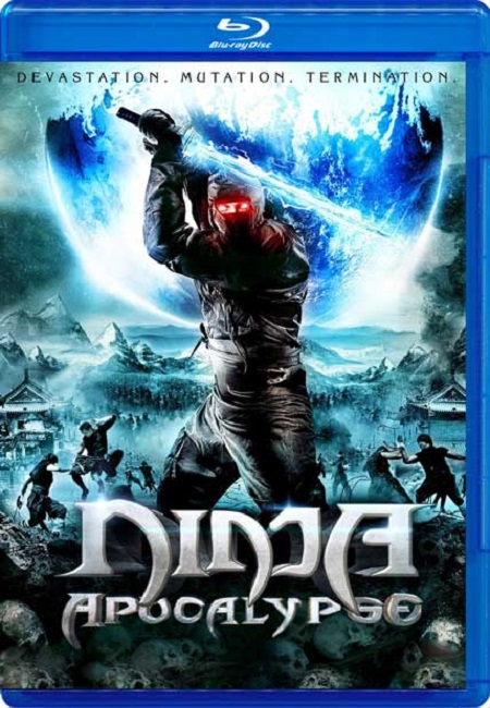 Ninja Apocalypse (2014)