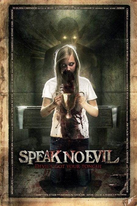 Speak No Evil (2013)