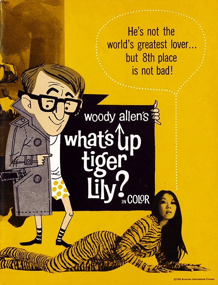 What's Up, Tiger Lily (1966)