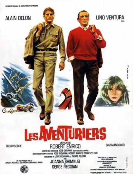 Les Aventuriers (1967)