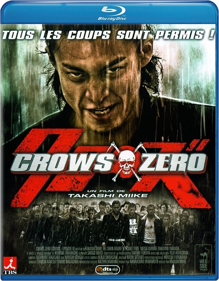 Crows Zero (2007) BluRay