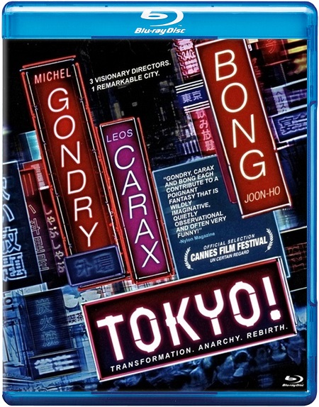 Tokyo! (2008) BluRay