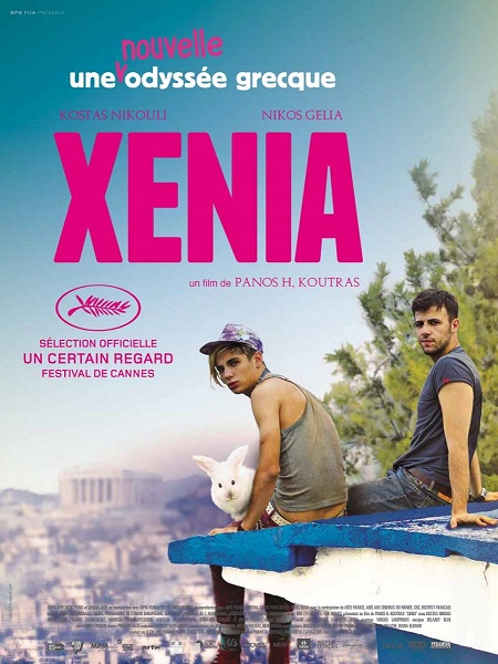 Xenia (2014)