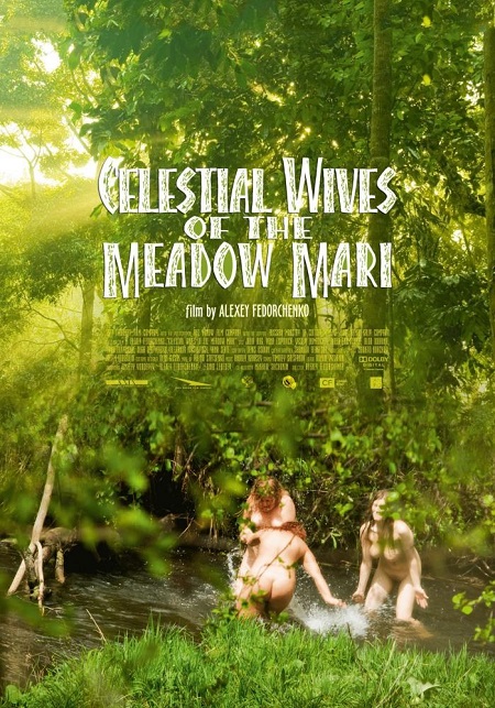 Celestial Wives of the Meadow Mari