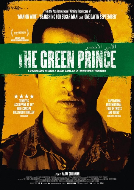 The Green Prince (2014)