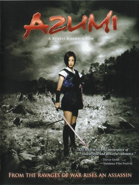 Azumi (2003) DVDRIP