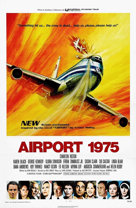 Airport 1975 (1974)