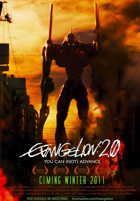 Evangelion 2.0 You Can (Not) Advance (2009) BluRay