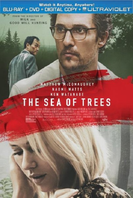 The Sea Of Trees (2015) BluRay