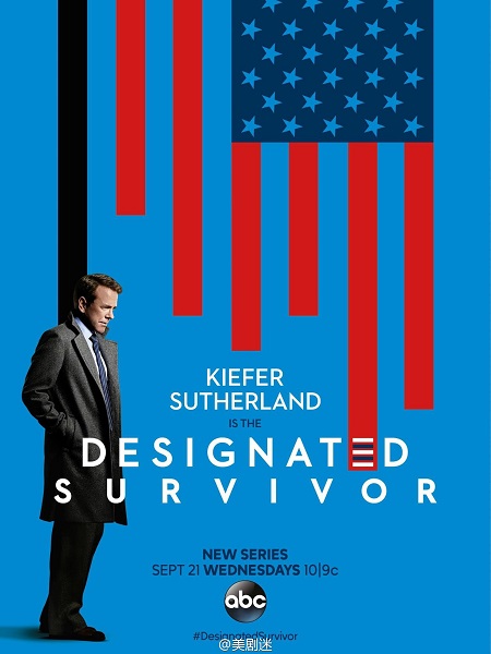 designated-survivor-2016