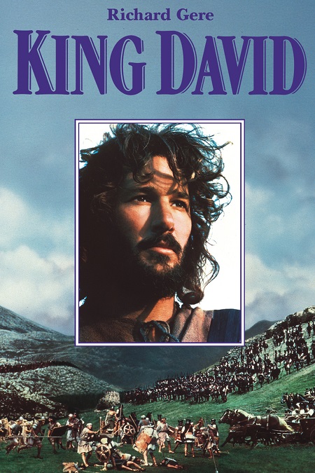 king-david-1985