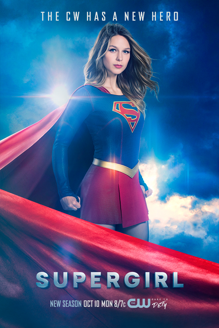 supergirl-2016