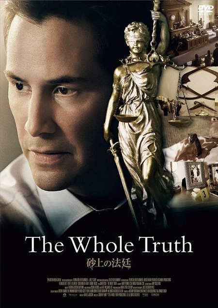 the-whole-truth-2016-web-dl