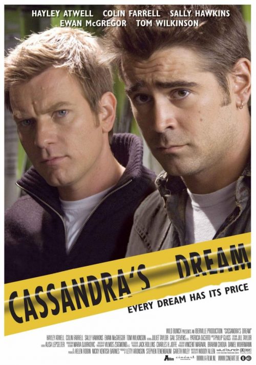 Cassandra's Dream (2007) VIP