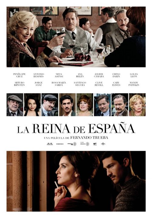 La reina de España (2016)