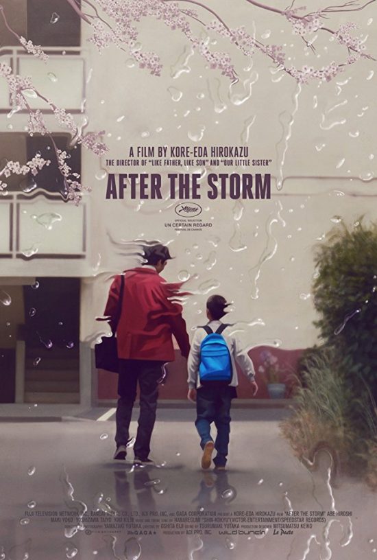 Umi yori mo mada fukaku (2016) aka After the Storm