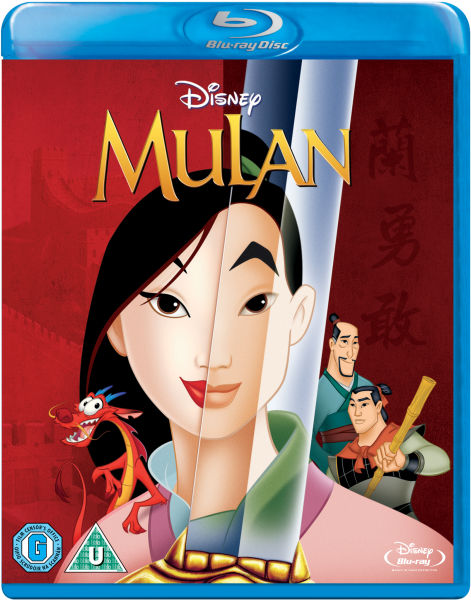 Mulan (1998)