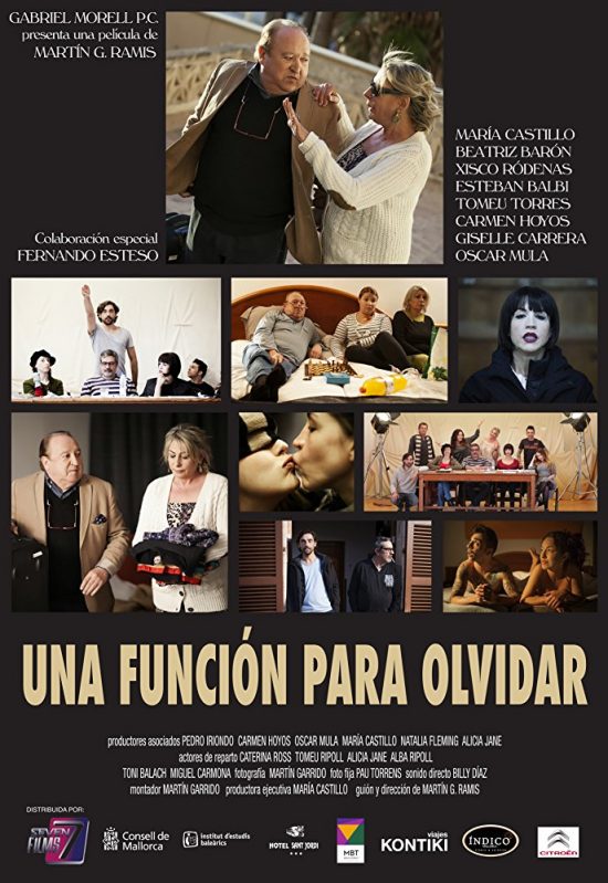 Una función para olvidar (2017)