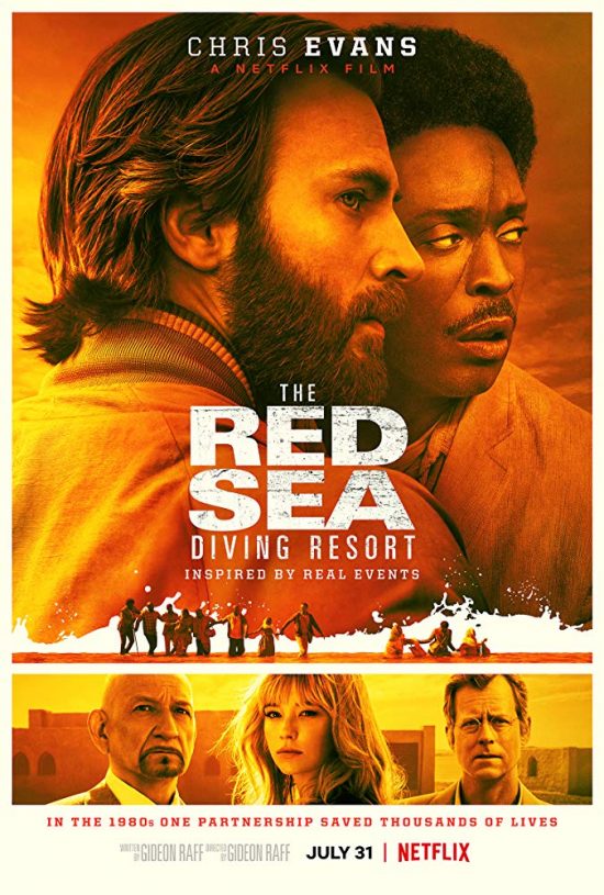 The Red Sea Diving Resort (2019) aka Operation Brothers