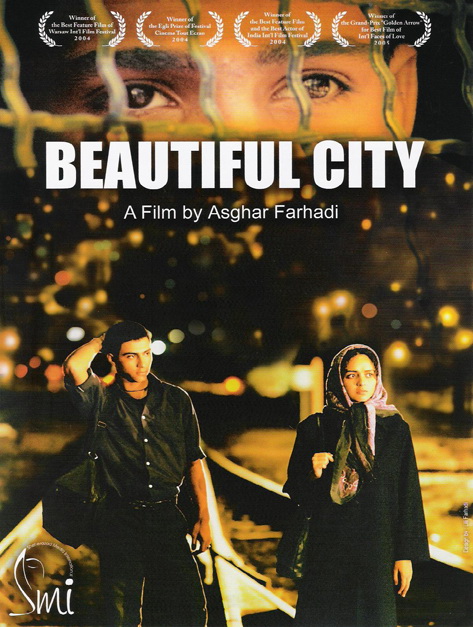 Shah-re Ziba (2004) aka Beautiful city