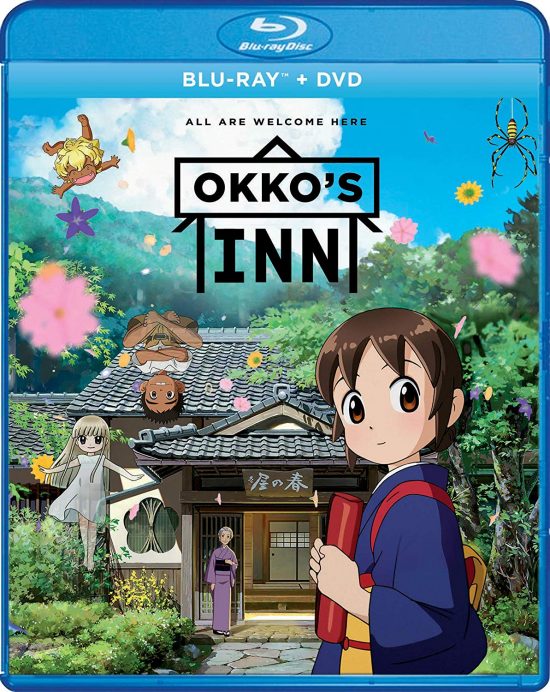 Okko's Inn (2018)