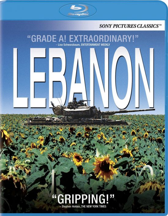 Lebanon (2009)