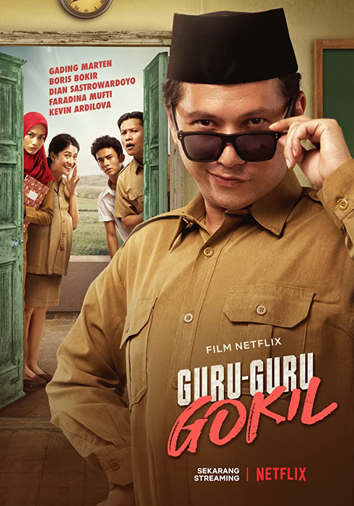 Crazy Awesome Teachers (2020) aka Guru-Guru Gokil