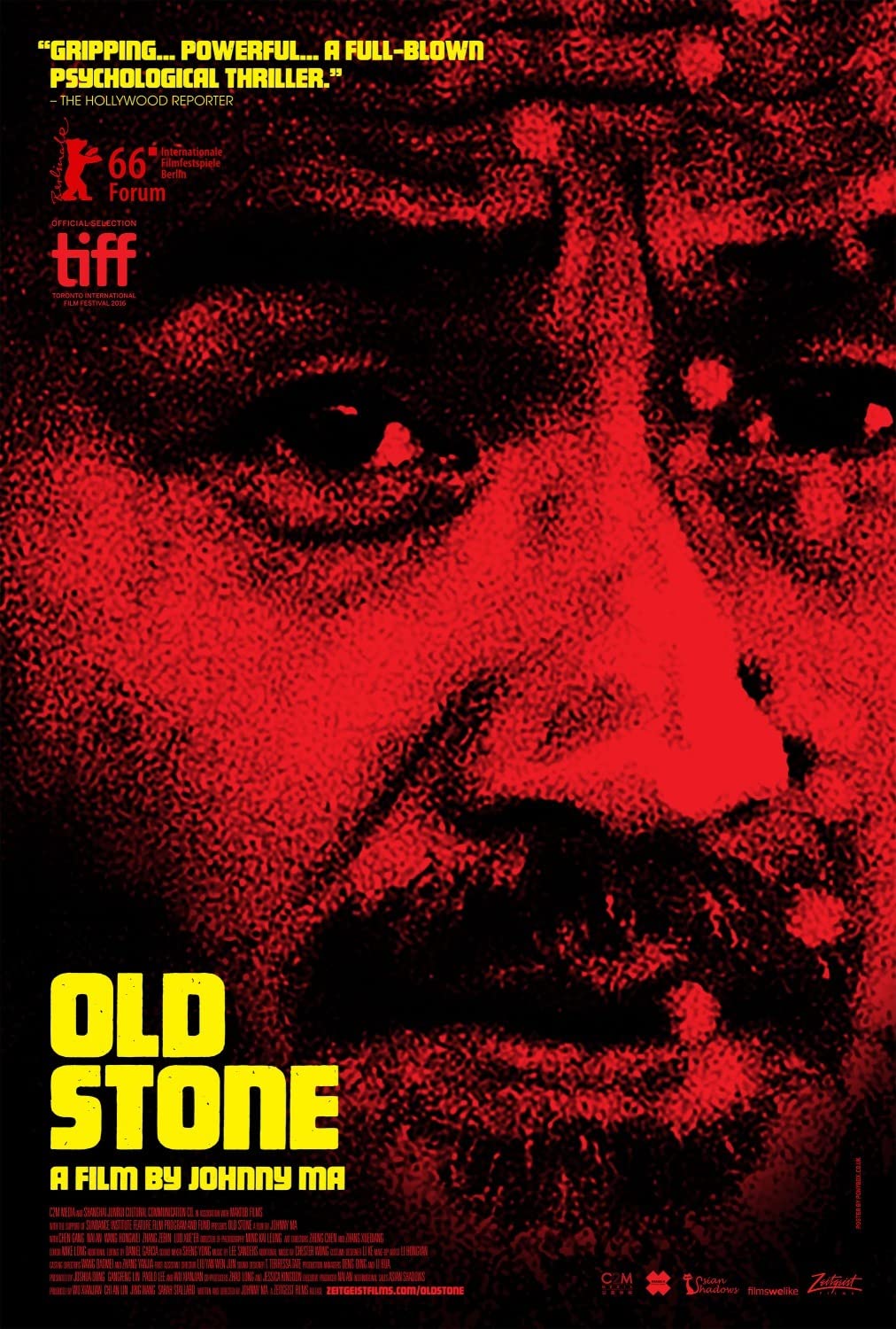 Lao Shi (2016) aka Old Stone