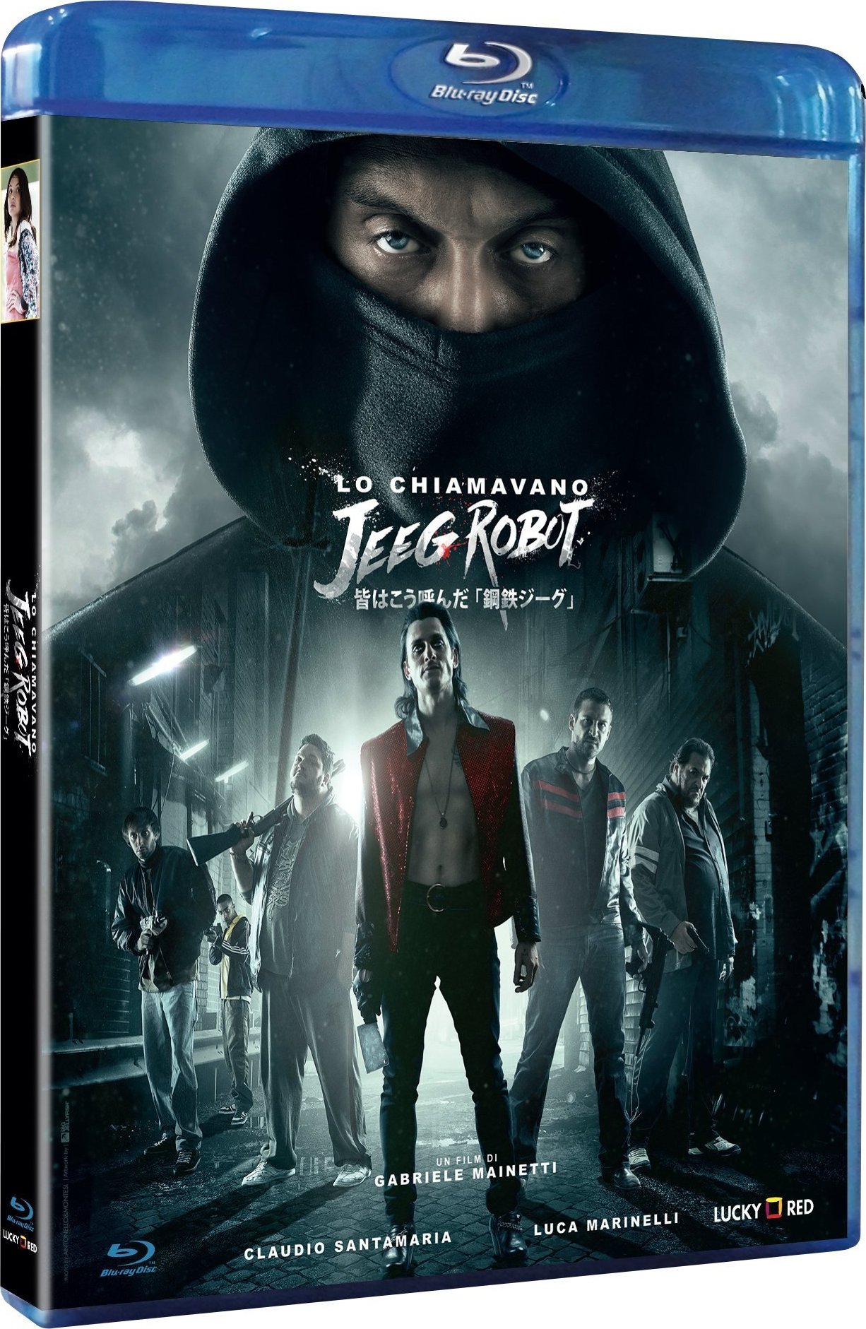 Lo chiamavano Jeeg Robot (2015) aka They Call Me Jeeg BluRay