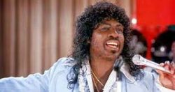 randywatson