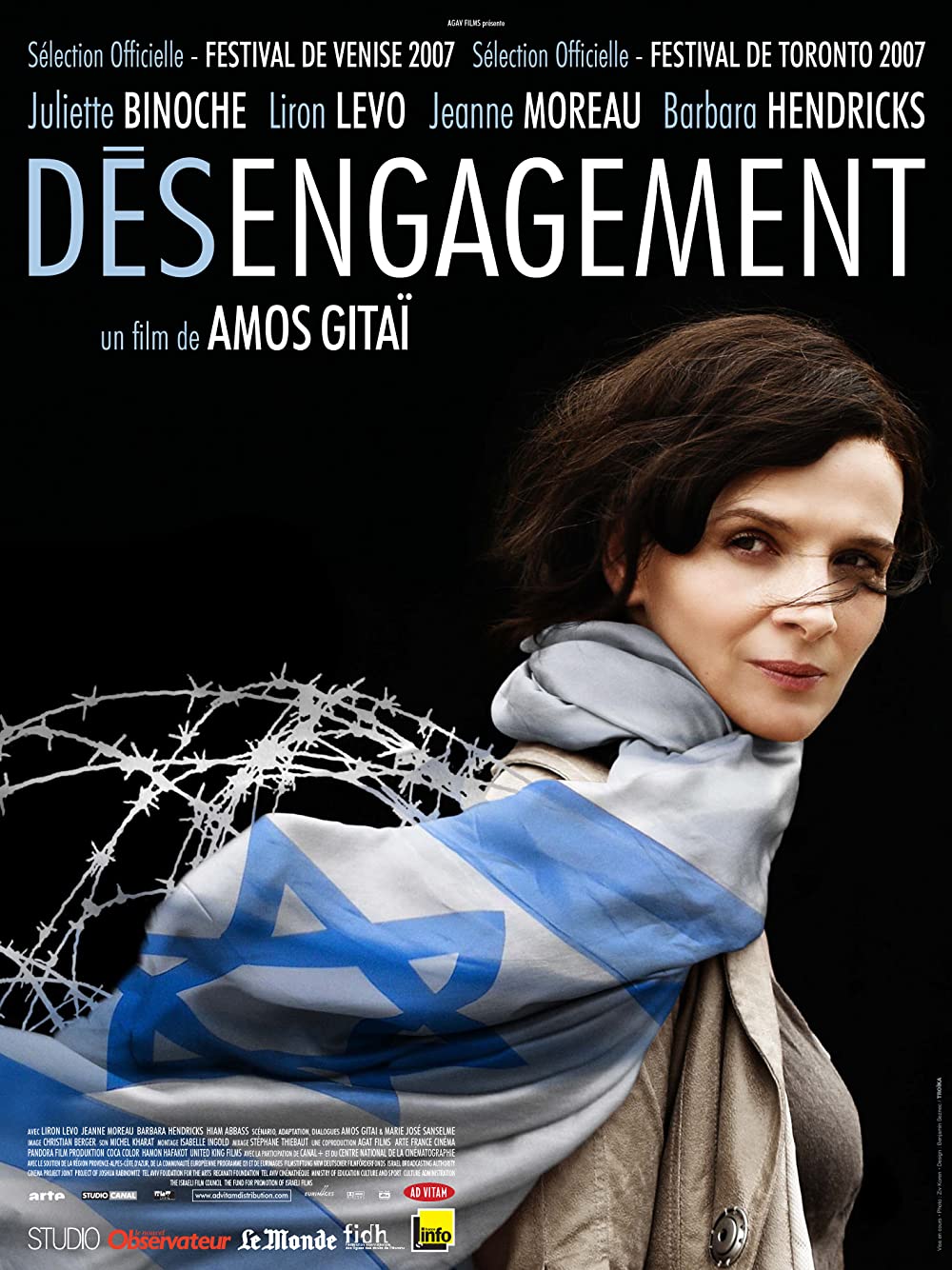 Disengagement (2007)